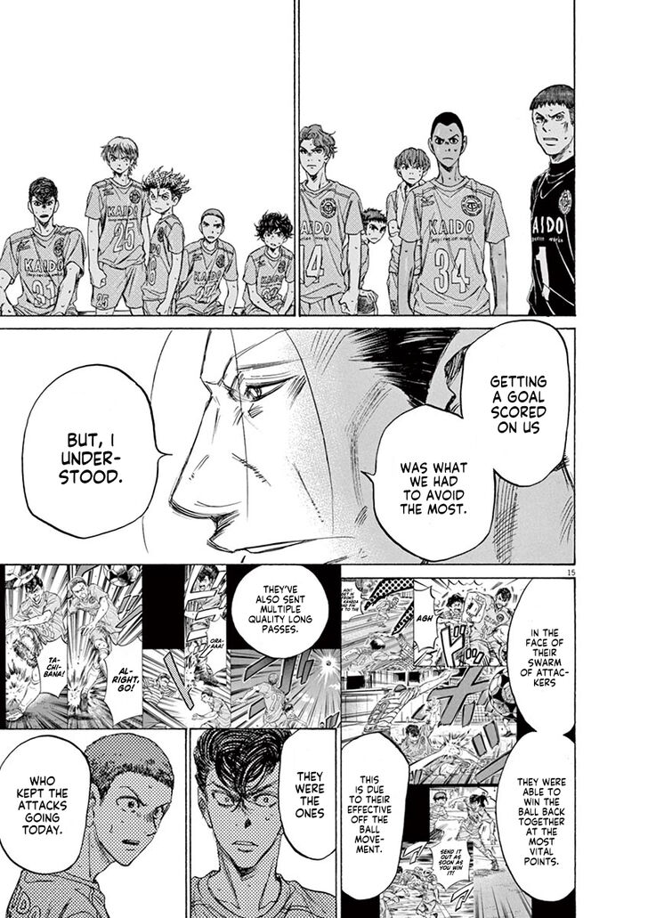Ao Ashi, Chapter 105 image 22